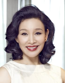 Joan Chen