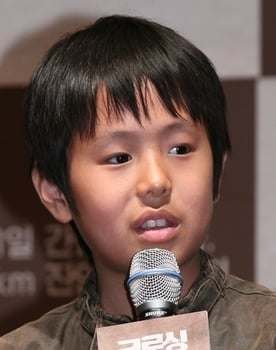 Shin Myeong-cheol