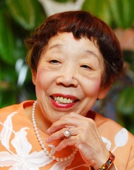 Seiko Tanabe