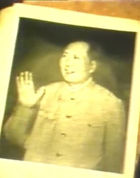 Mao-film poster