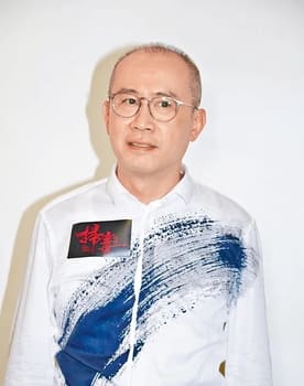 Daneil Lam Siu-Ming