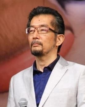 Kunihiko Yuyama