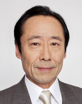 Kenkichi Watanabe