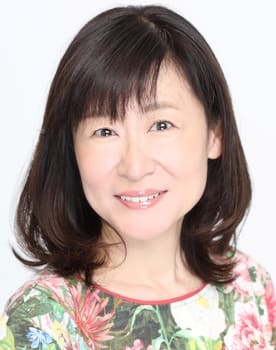 Yuko Sumitomo