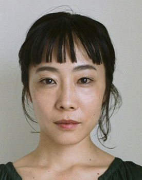 山田真歩