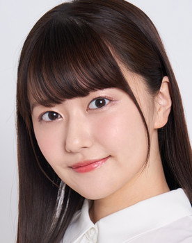 三澤紗千香
