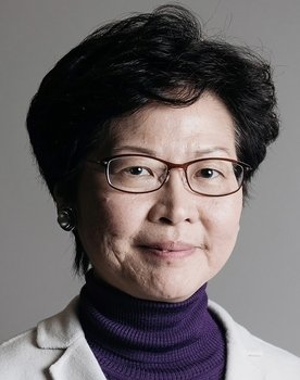 Carrie Lam