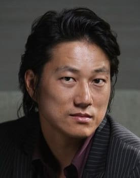 Sung Kang