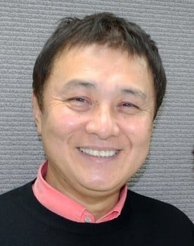 Tohru Watanabe