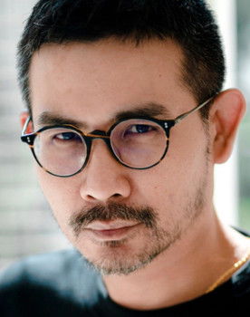 สิทธิศิริ มงคลศิริ