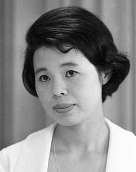 Etsuko Ichihara