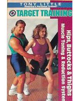 Tony Little Target Training: Total Body Shape Up & Maintenance poster