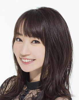 Nana Mizuki
