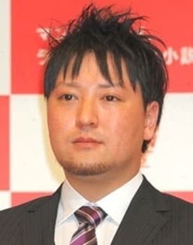 Wataru Watari