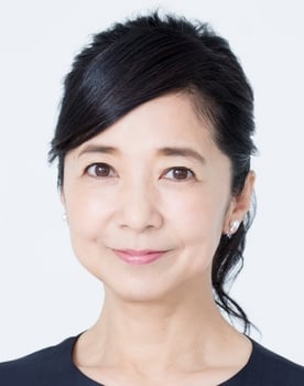 Yoshiko Miyazaki