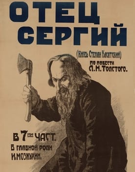 Father Sergius poster