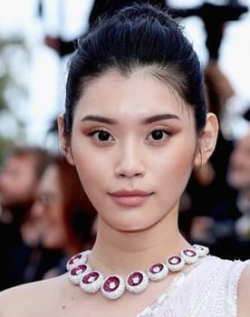 Ming Xi