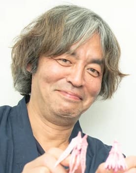 Yoshikazu Iwanami