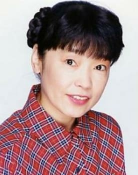 Tomiko Suzuki