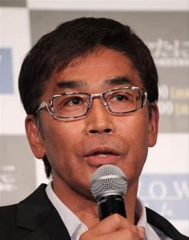 Setsurô Wakamatsu