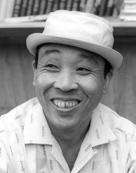 Haruo Nakajima