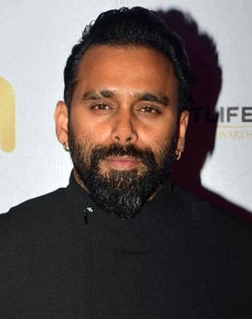 Bosco Martis