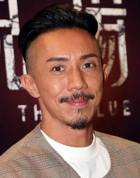 Louis Cheung