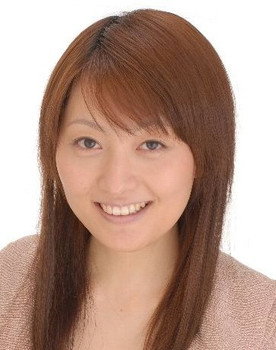 中尾衣里