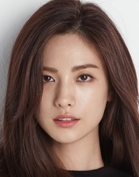 Nana