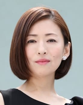 Yasuko Matsuyuki