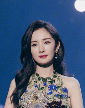 Yang Mi