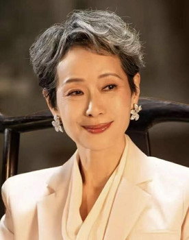 Cecilia Yip Tung