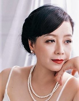 Chiều Xuân
