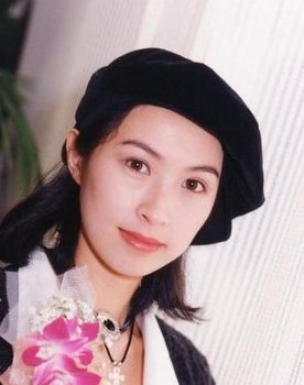 Amy Kwok