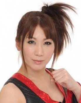 Yumiko Abe as Yumi Ohka
