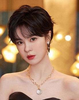 Yisa Yu