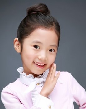 Park Ji So as Chae Young-shin (child)