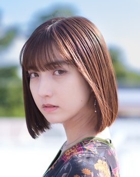 Sakura Okamura as Saki Nishijima