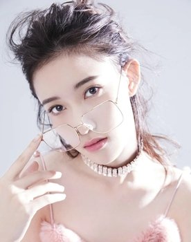 Ming Zi Yu