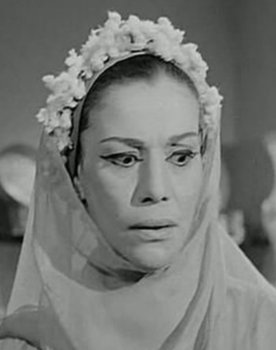 Malak ElGamal as مدام جلنار