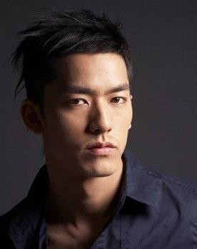 Lee Yong Woo