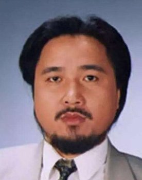 Koo Ming-Wah
