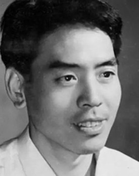 Zhiming Yin
