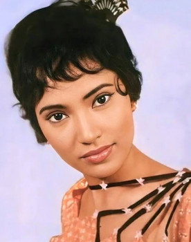 Rahmah Ali