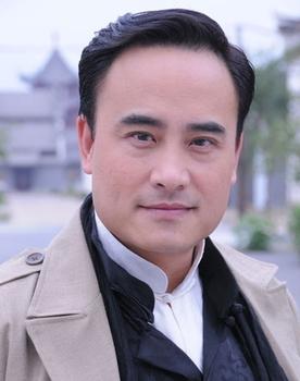 Shi Yu