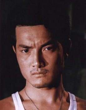 Akira Kubo Photo
