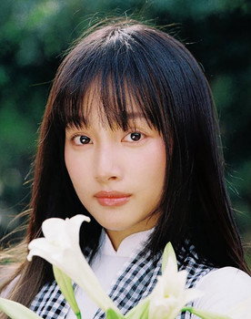 Phương Thanh