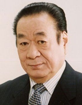 Isamu Nagato