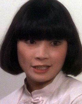 Koike Mahoco