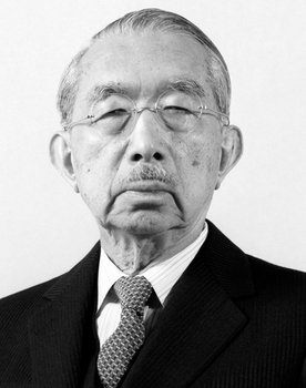 Mifune: The Last Samurai
